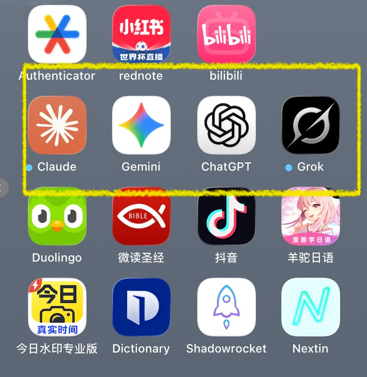 ChatGTP训练